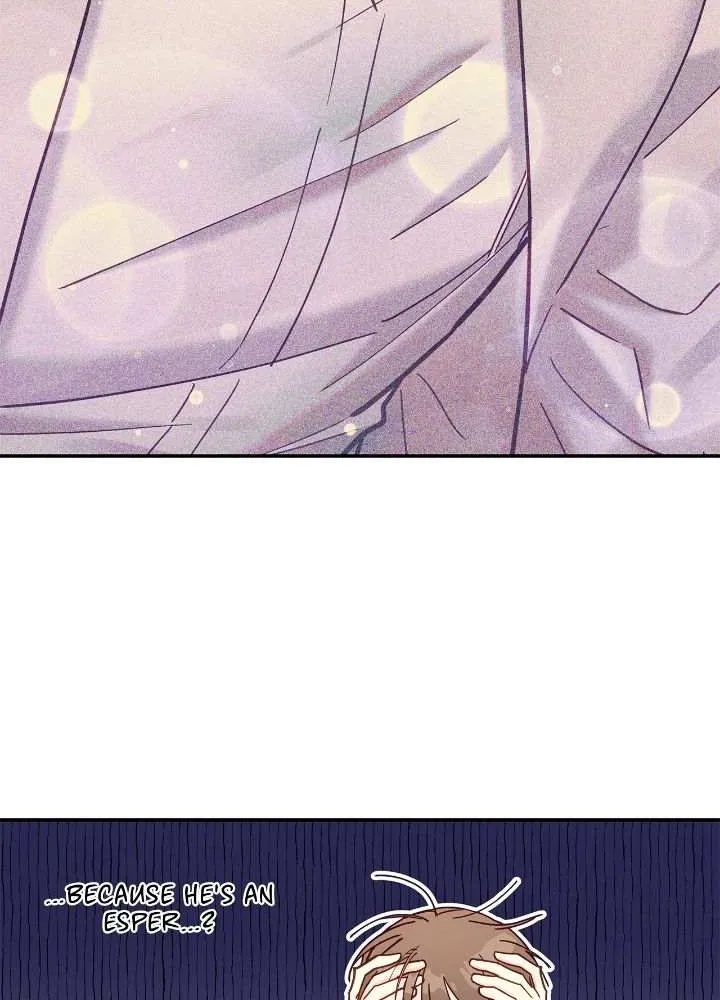 Read Civilian A chapter 18 image 27 on Lezhin