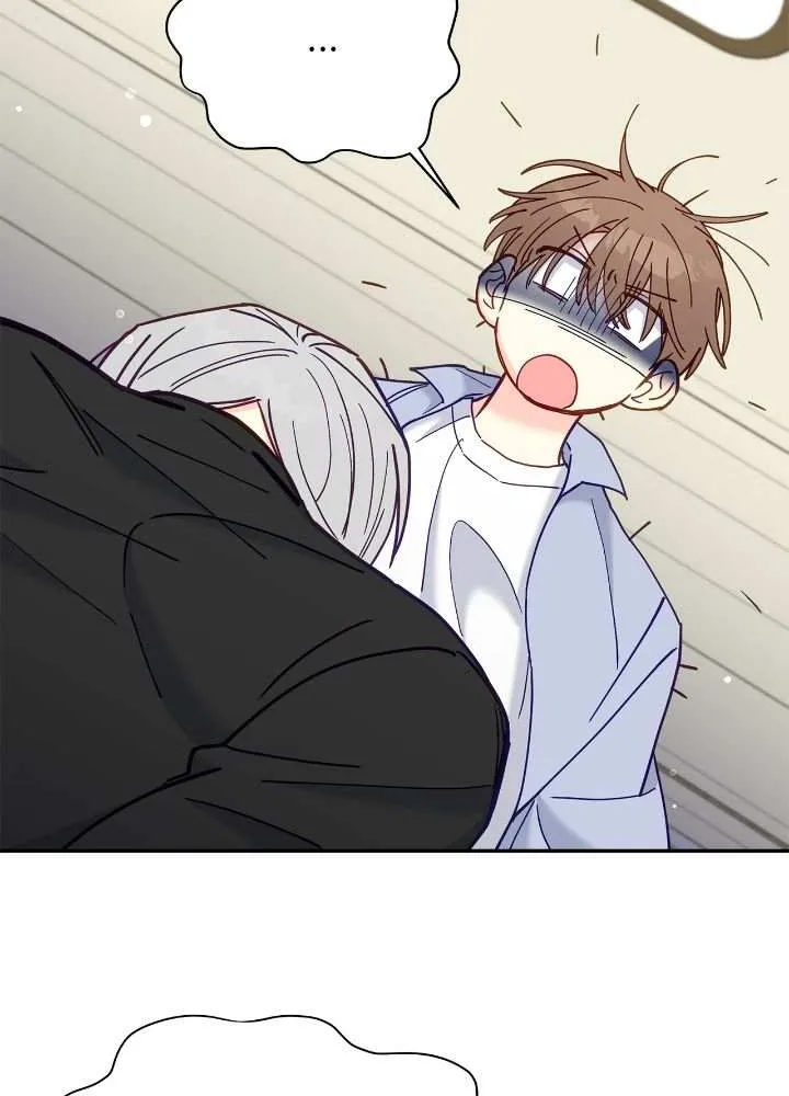 Read Civilian A chapter 18 image 42 on Lezhin
