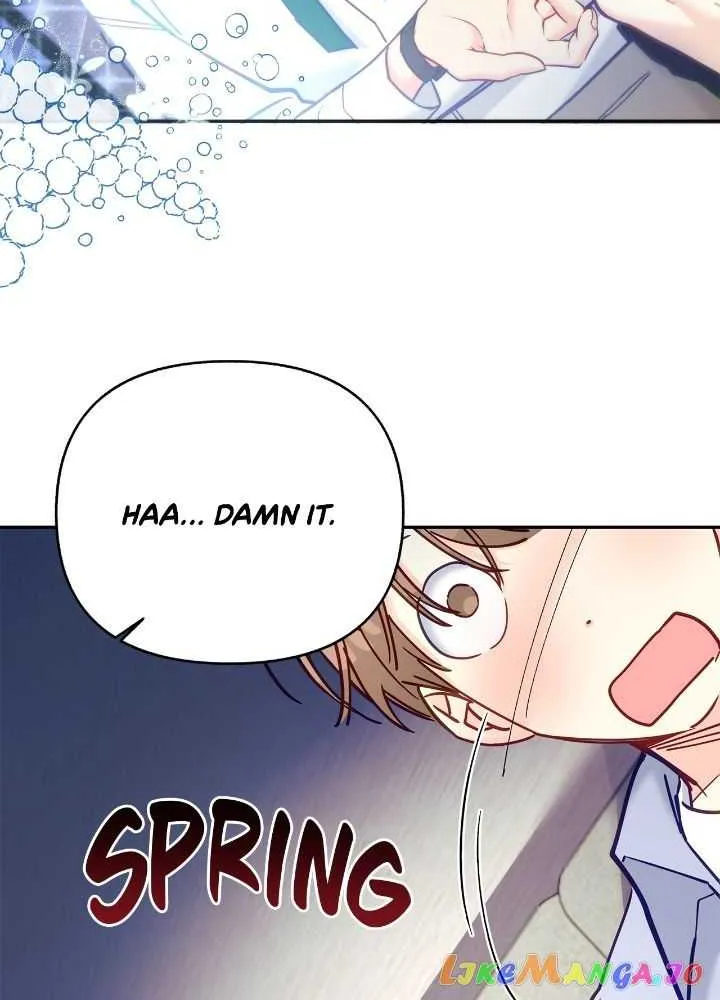 Read Civilian A chapter 19 image 16 on Lezhin