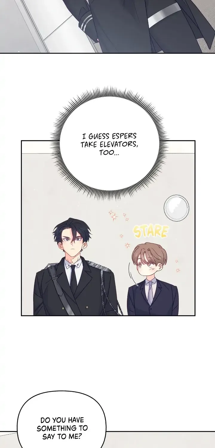 Read Civilian A chapter 2 image 26 on Lezhin