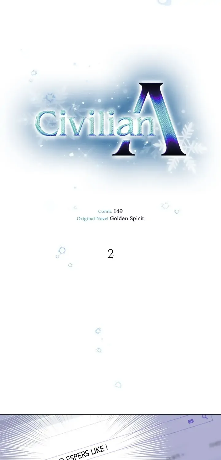 Read Civilian A chapter 2 image 51 on Lezhin