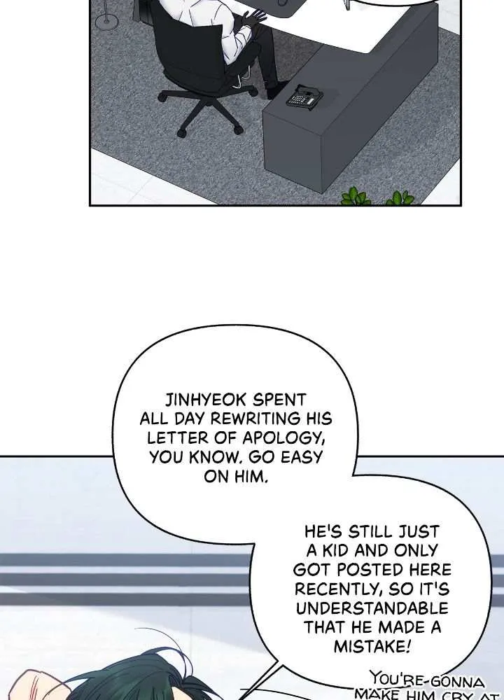 Read Civilian A chapter 20 image 13 on Lezhin