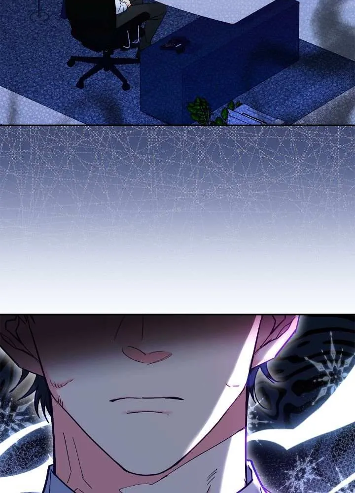 Read Civilian A chapter 20 image 28 on Lezhin