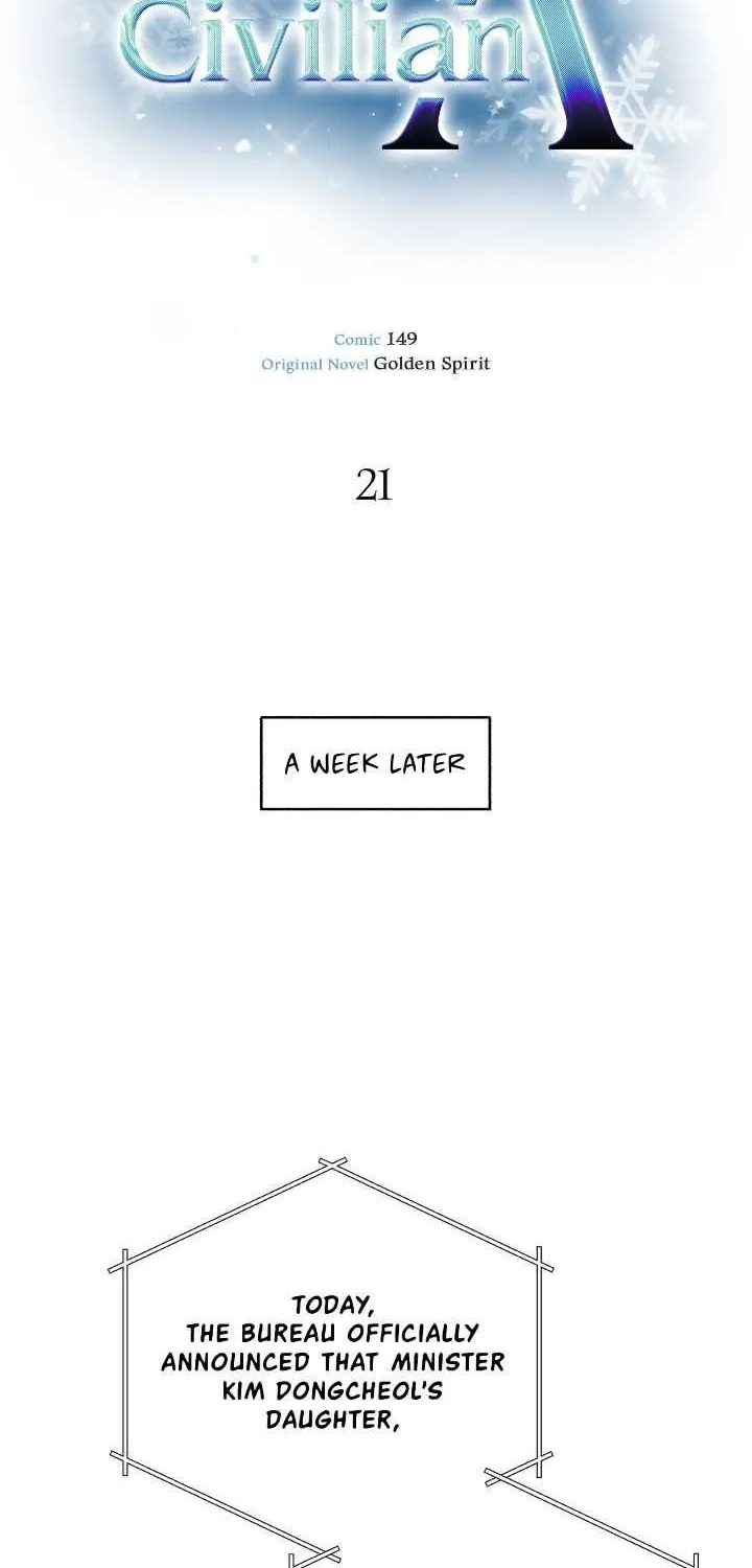 Read Civilian A chapter 21 image 58 on Lezhin