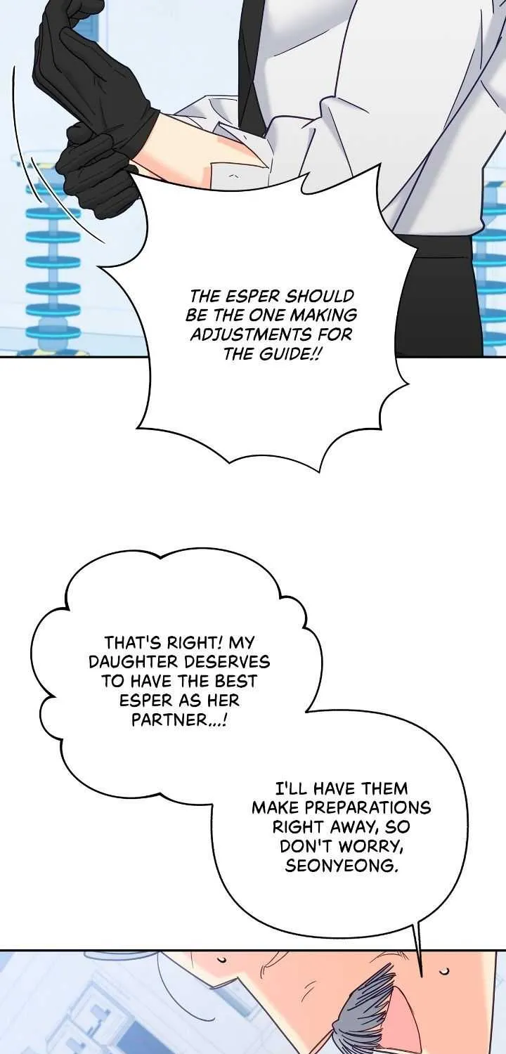 Read Civilian A chapter 22 image 46 on Lezhin