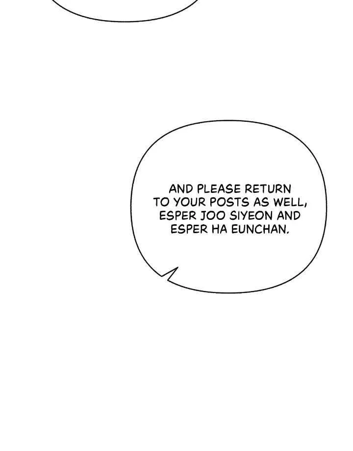 Read Civilian A chapter 23 image 12 on Lezhin