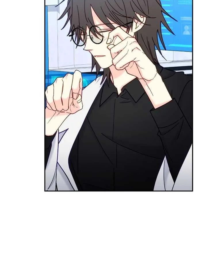 Read Civilian A chapter 23 image 6 on Lezhin