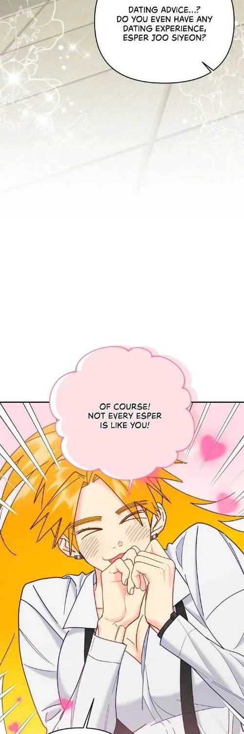 Read Civilian A chapter 24 image 10 on Lezhin