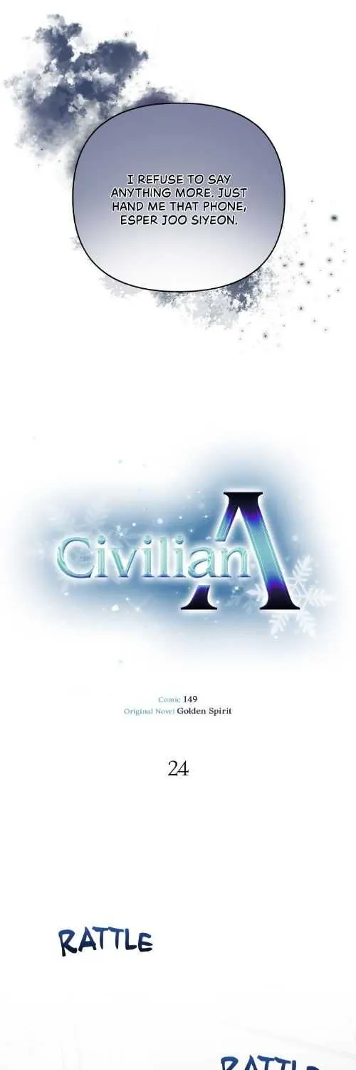 Read Civilian A chapter 24 image 34 on Lezhin