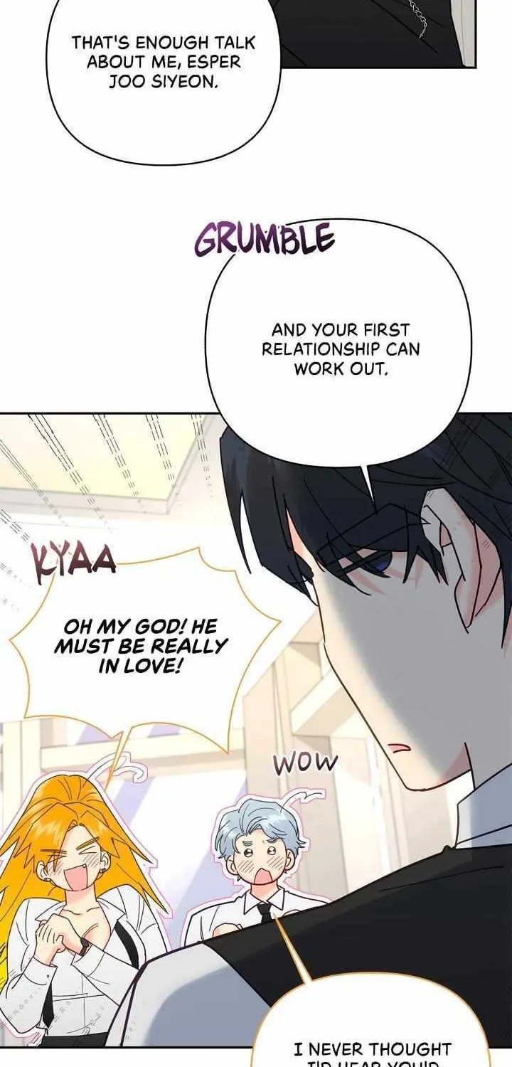 Read Civilian A chapter 25 image 17 on Lezhin