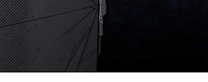 Read Civilian A chapter 25 image 4 on Lezhin
