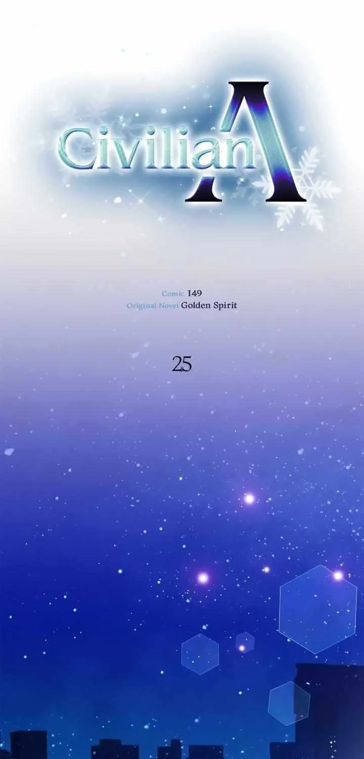 Read Civilian A chapter 25 image 53 on Lezhin