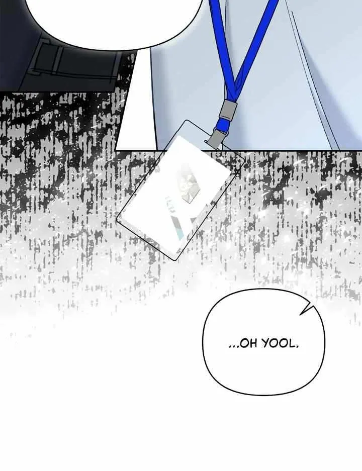 Read Civilian A chapter 27 image 20 on Lezhin