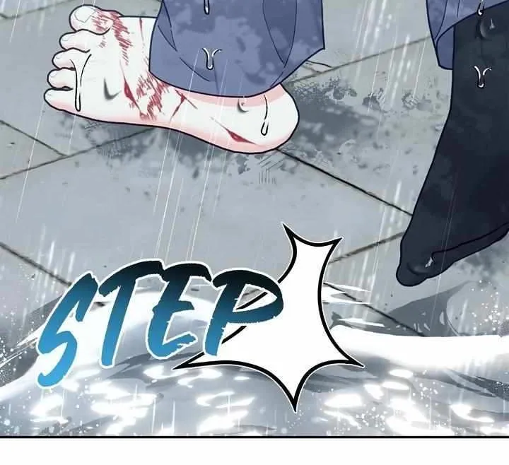 Read Civilian A chapter 28 image 45 on Lezhin