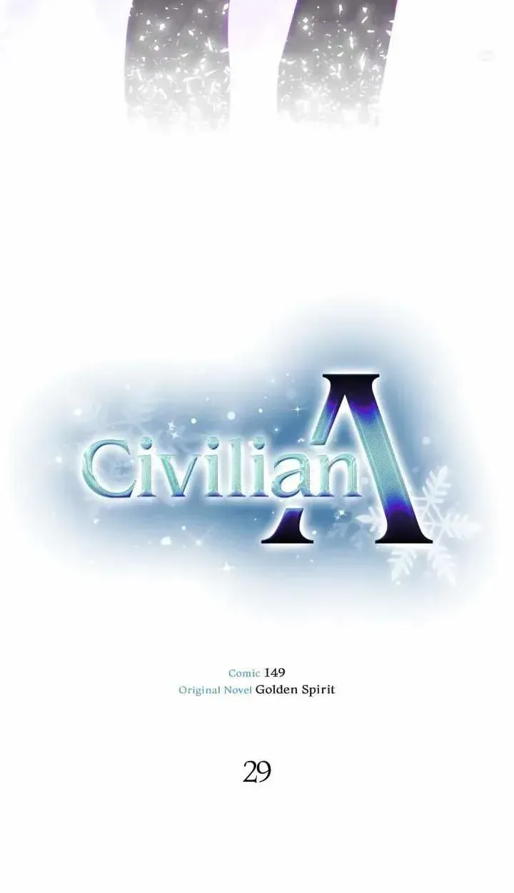 Read Civilian A chapter 29 image 17 on Lezhin