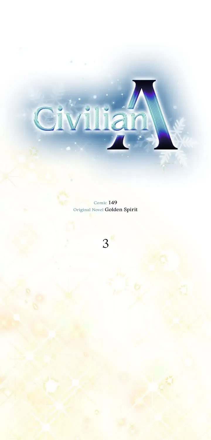 Read Civilian A chapter 3 image 43 on Lezhin