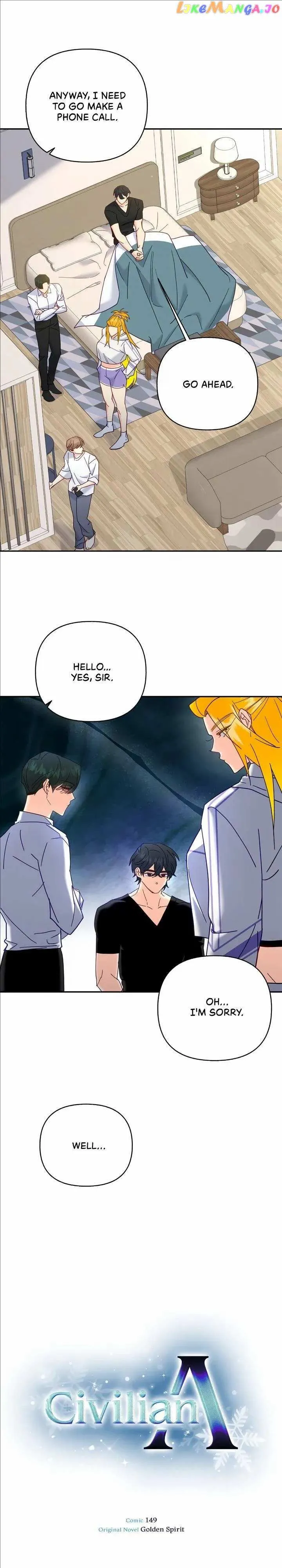 Read Civilian A chapter 30 image 9 on Lezhin