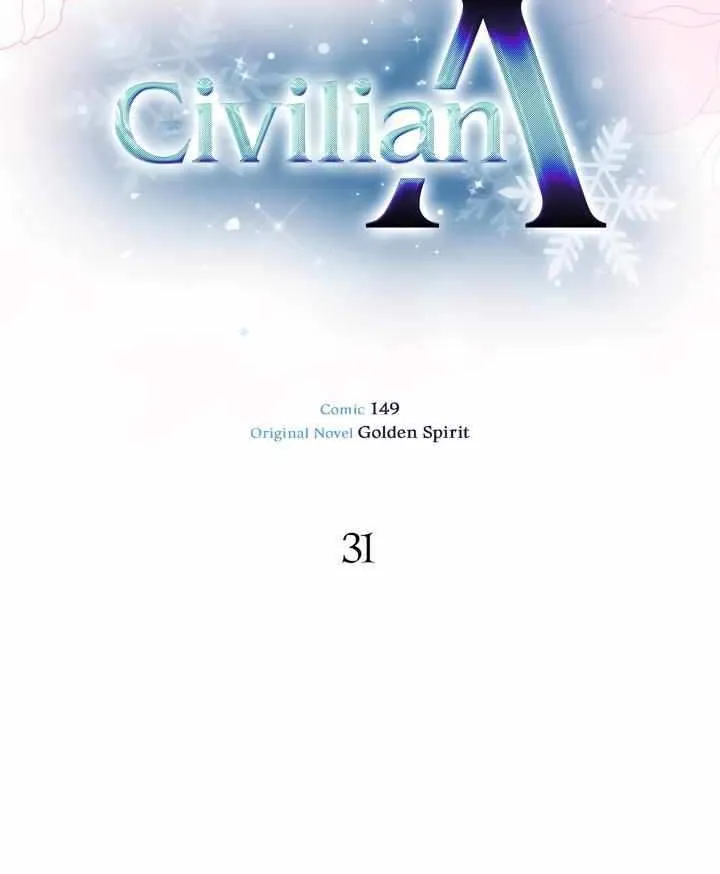 Read Civilian A chapter 31 image 48 on Lezhin