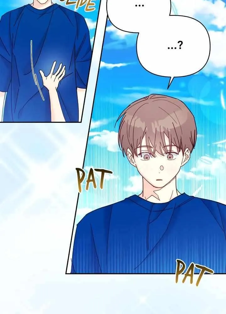 Read Civilian A chapter 32 image 15 on Lezhin