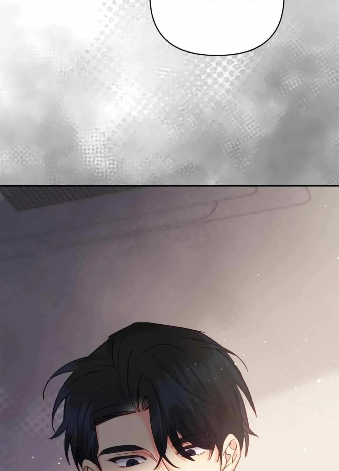Read Civilian A chapter 33 image 17 on Lezhin