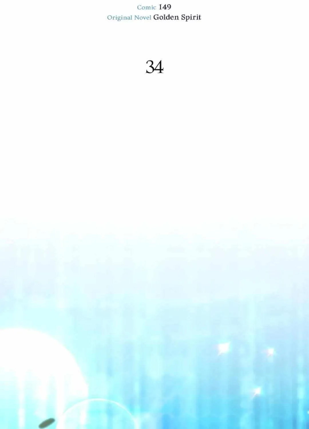 Read Civilian A chapter 34 image 19 on Lezhin