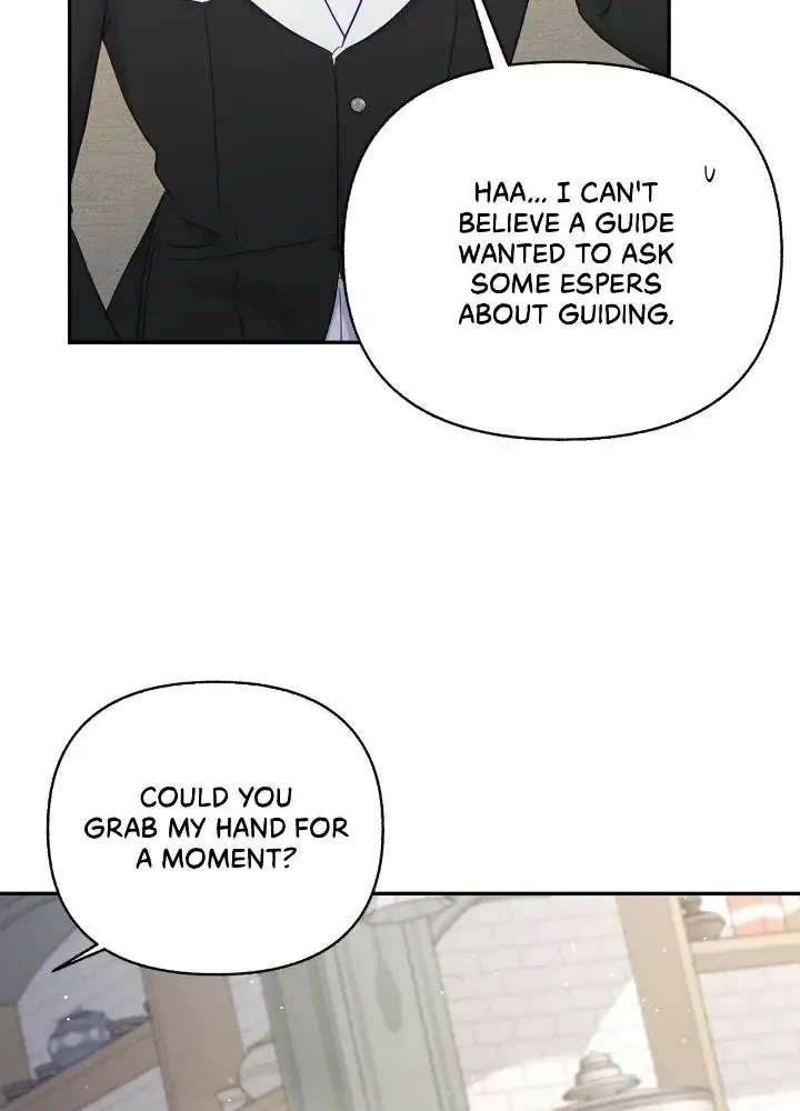 Read Civilian A chapter 37 image 21 on Lezhin