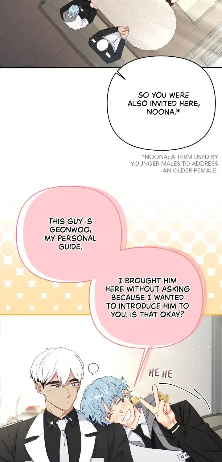 Read Civilian A chapter 37 image 7 on Lezhin