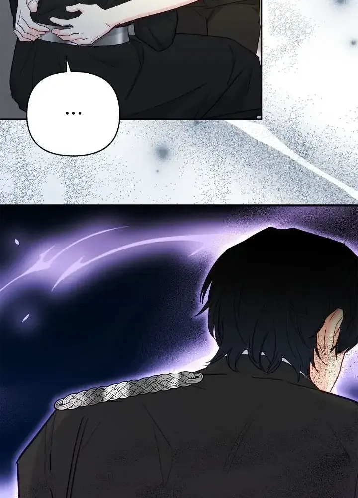 Read Civilian A chapter 38 image 32 on Lezhin
