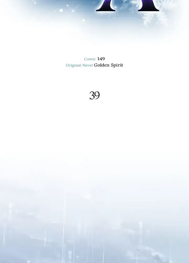 Read Civilian A chapter 39 image 39 on Lezhin