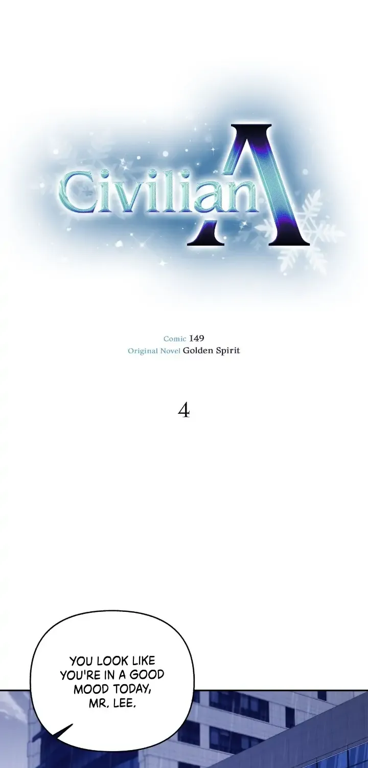 Read Civilian A chapter 4 image 33 on Lezhin