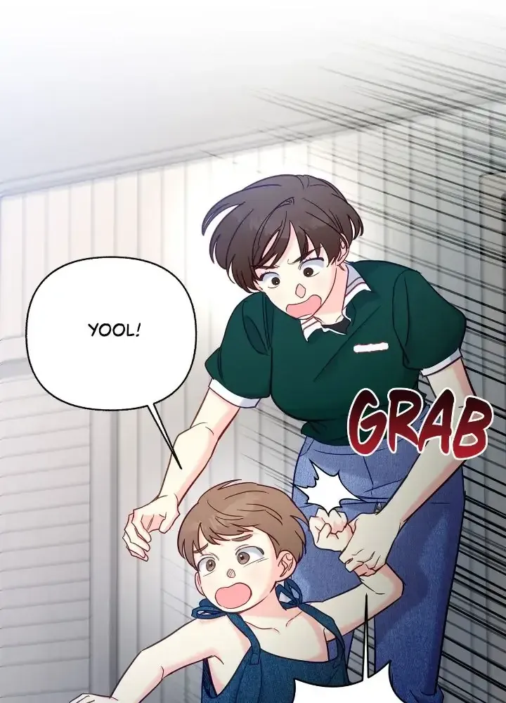 Read Civilian A chapter 40 image 40 on Lezhin