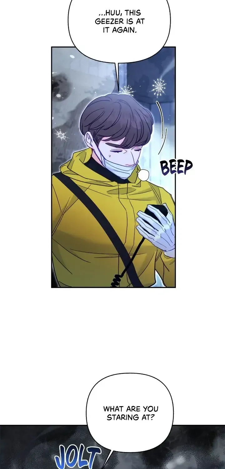 Read Civilian A chapter 41 image 17 on Lezhin