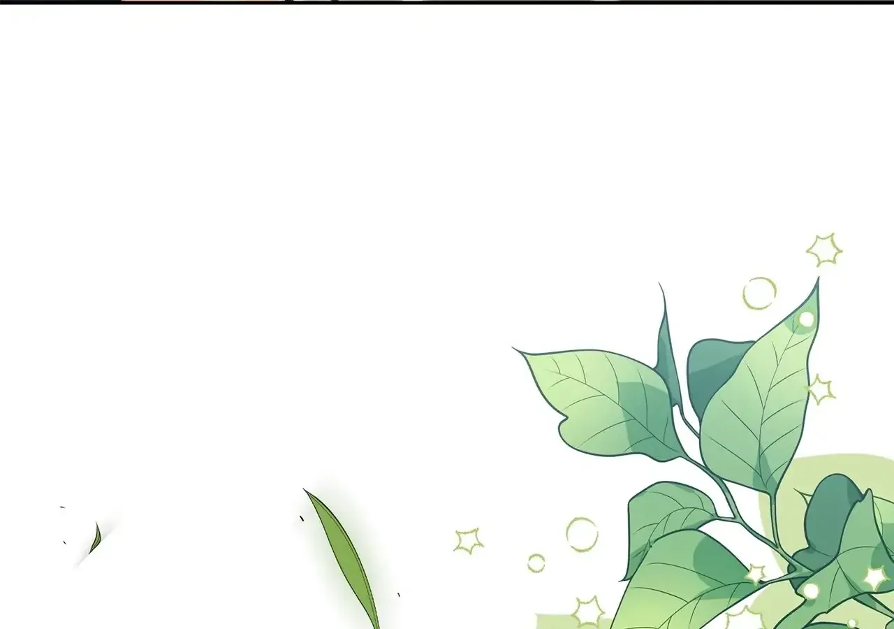 Read Civilian A chapter 43 image 133 on Lezhin