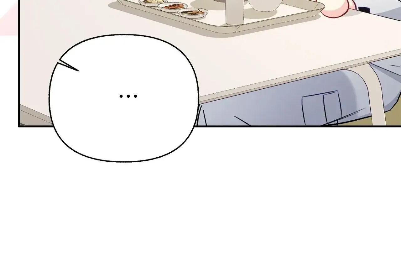 Read Civilian A chapter 43 image 91 on Lezhin