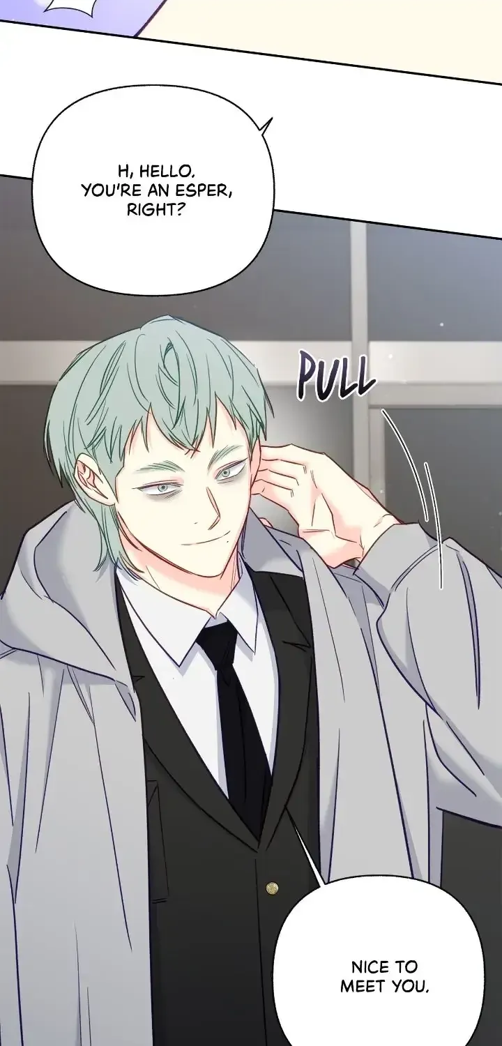 Read Civilian A chapter 44 image 59 on Lezhin