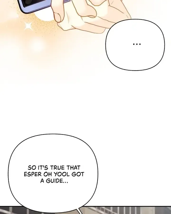 Read Civilian A chapter 44 image 64 on Lezhin