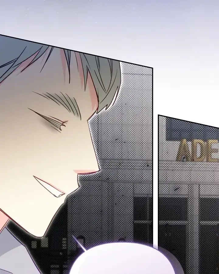 Read Civilian A chapter 44 image 68 on Lezhin