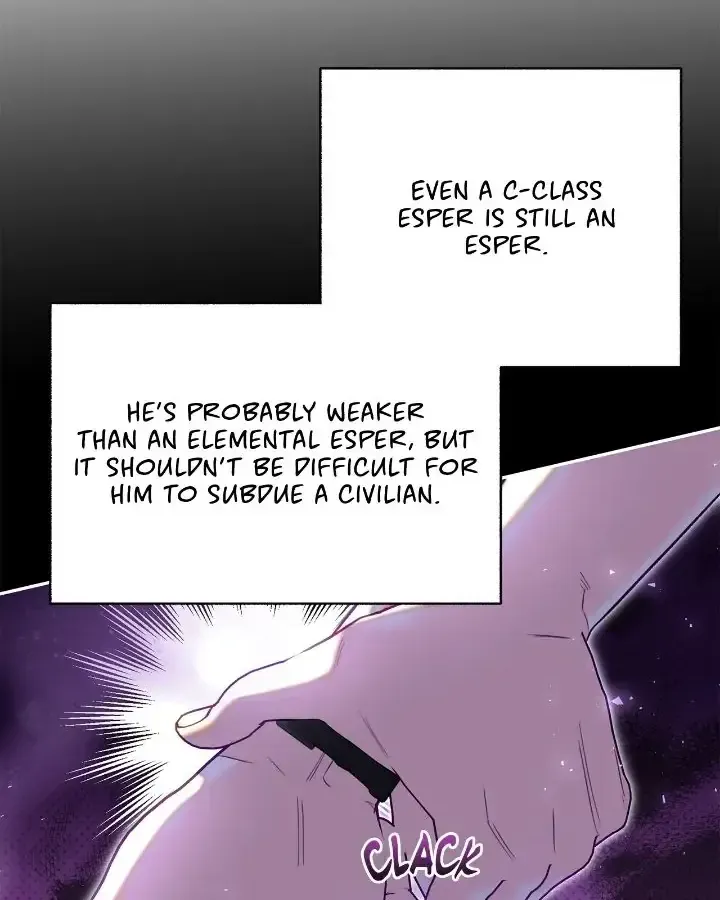 Read Civilian A chapter 44 image 75 on Lezhin