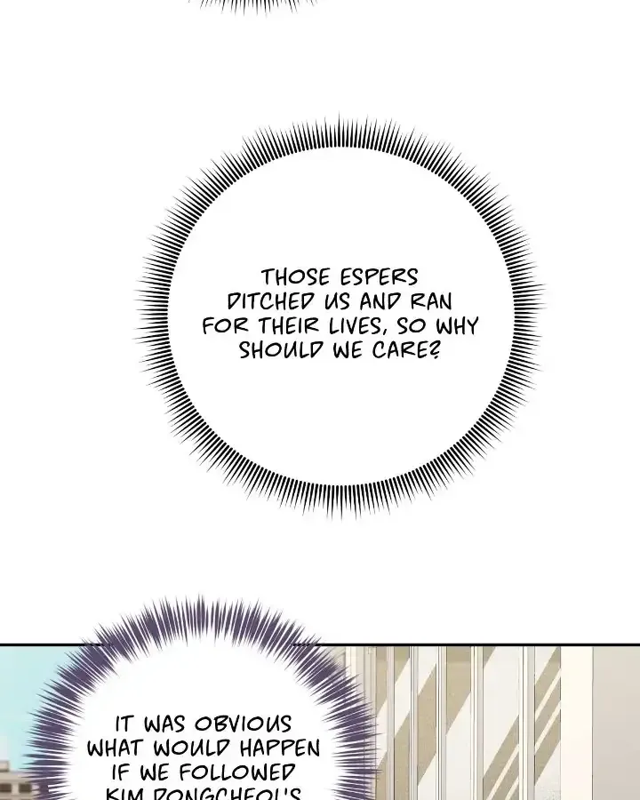 Read Civilian A chapter 45 image 74 on Lezhin