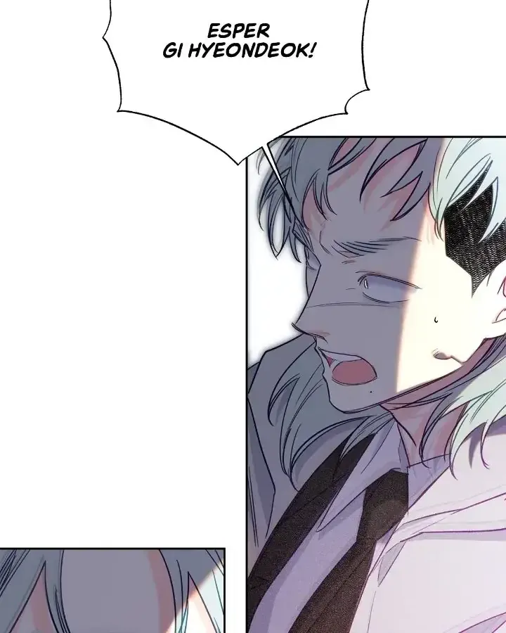 Read Civilian A chapter 46 image 17 on Lezhin