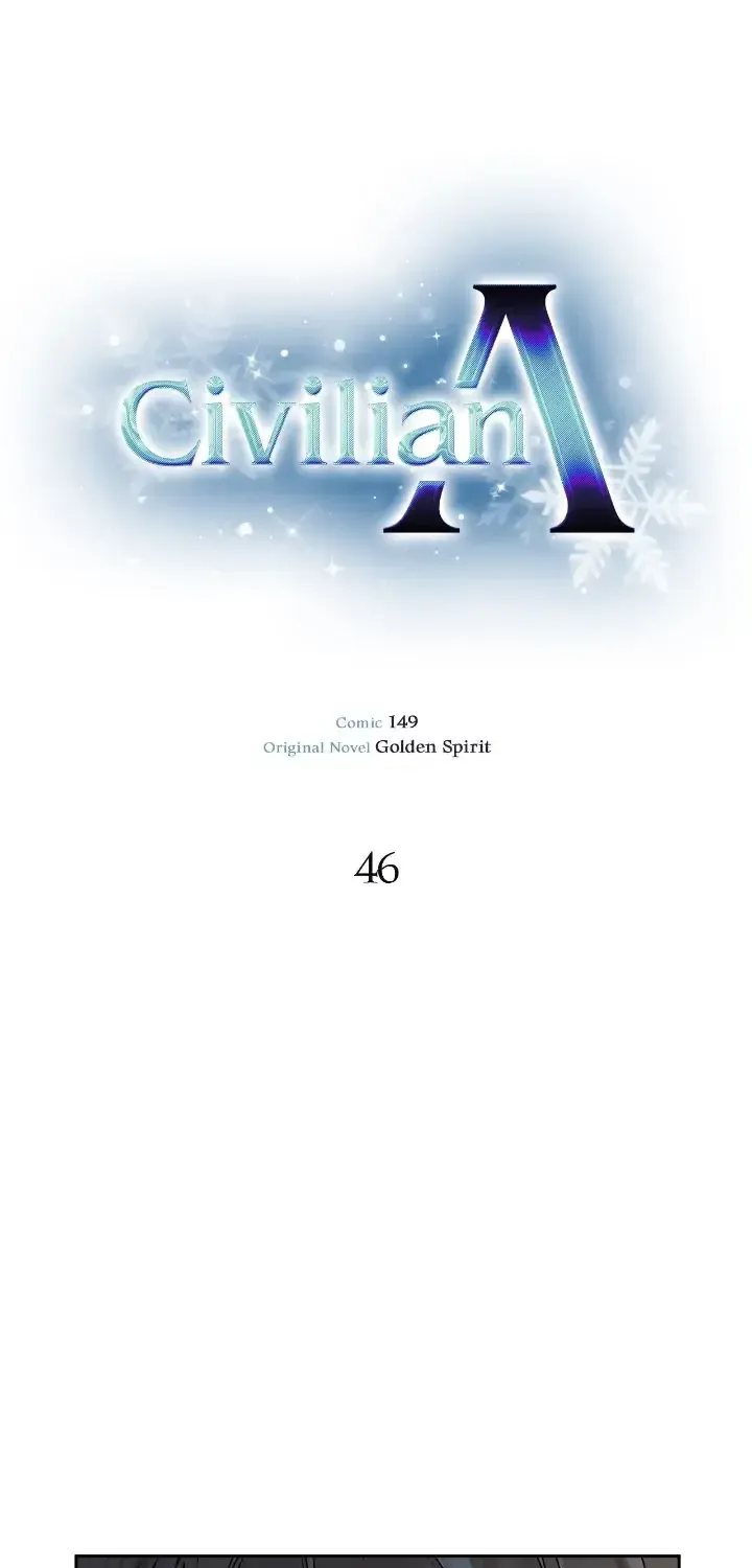 Read Civilian A chapter 46 image 71 on Lezhin