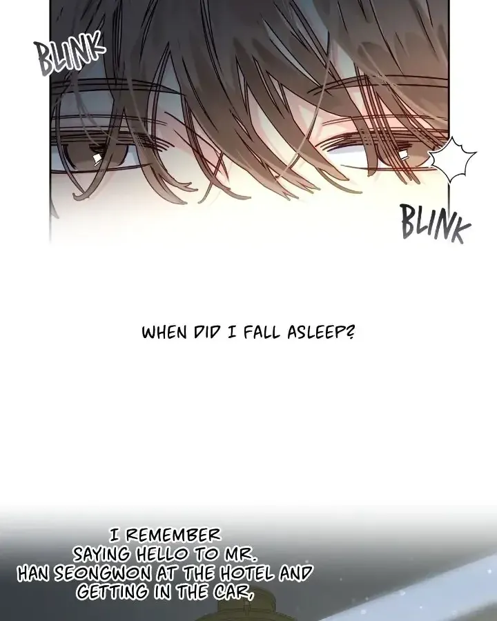 Read Civilian A chapter 46 image 72 on Lezhin
