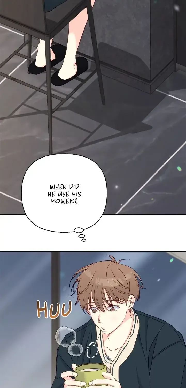 Read Civilian A chapter 47 image 15 on Lezhin