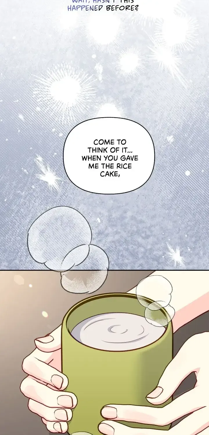 Read Civilian A chapter 47 image 17 on Lezhin