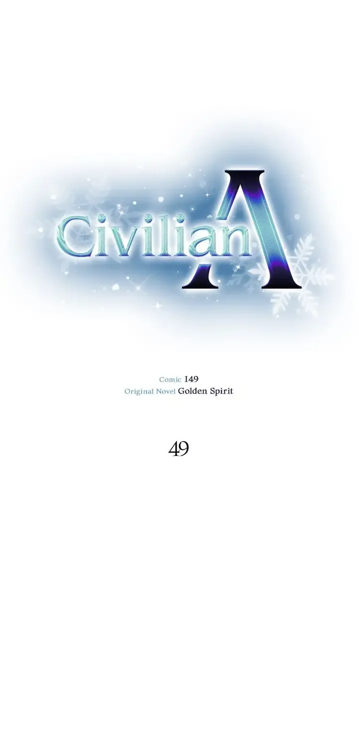 Read Civilian A chapter 49 image 38 on Lezhin