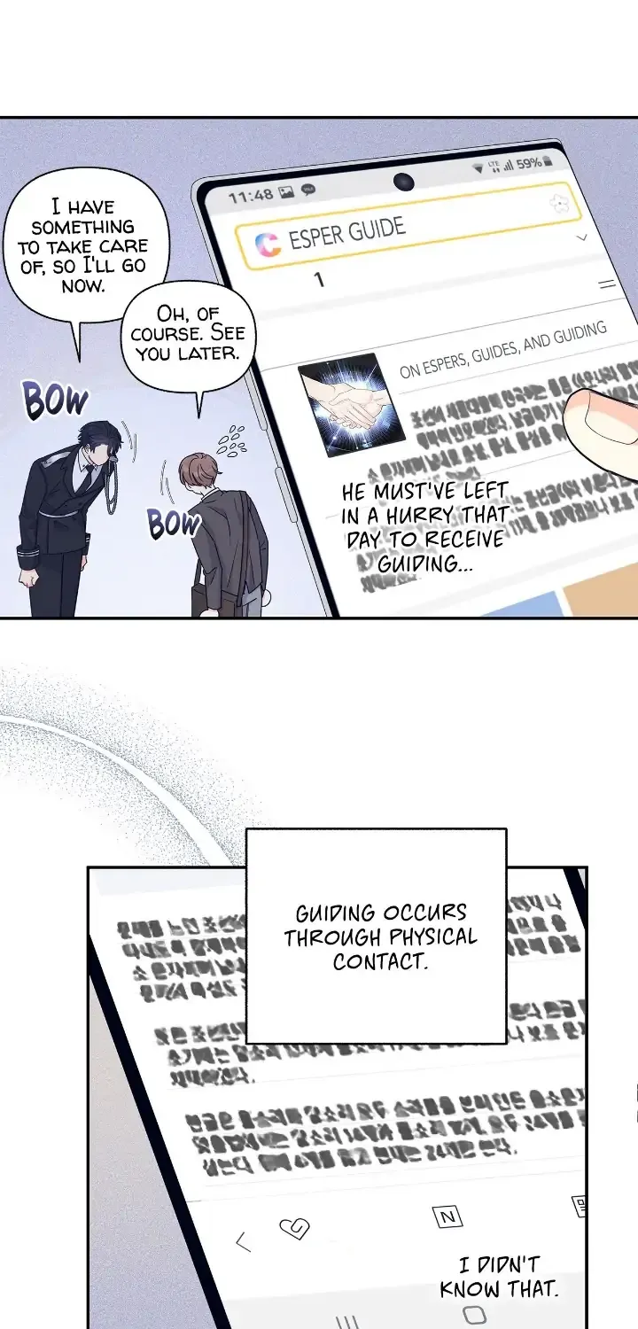 Read Civilian A chapter 5 image 48 on Lezhin