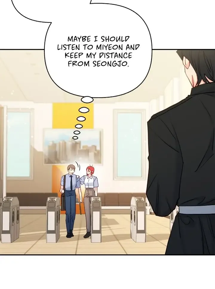 Read Civilian A chapter 50 image 80 on Lezhin