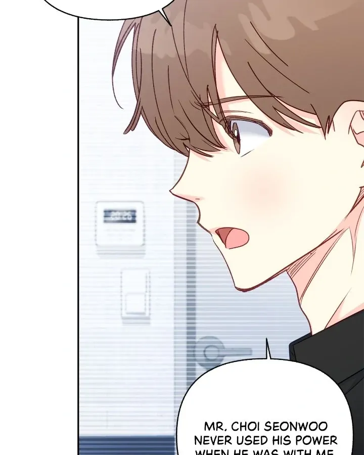 Read Civilian A chapter 54 image 13 on Lezhin