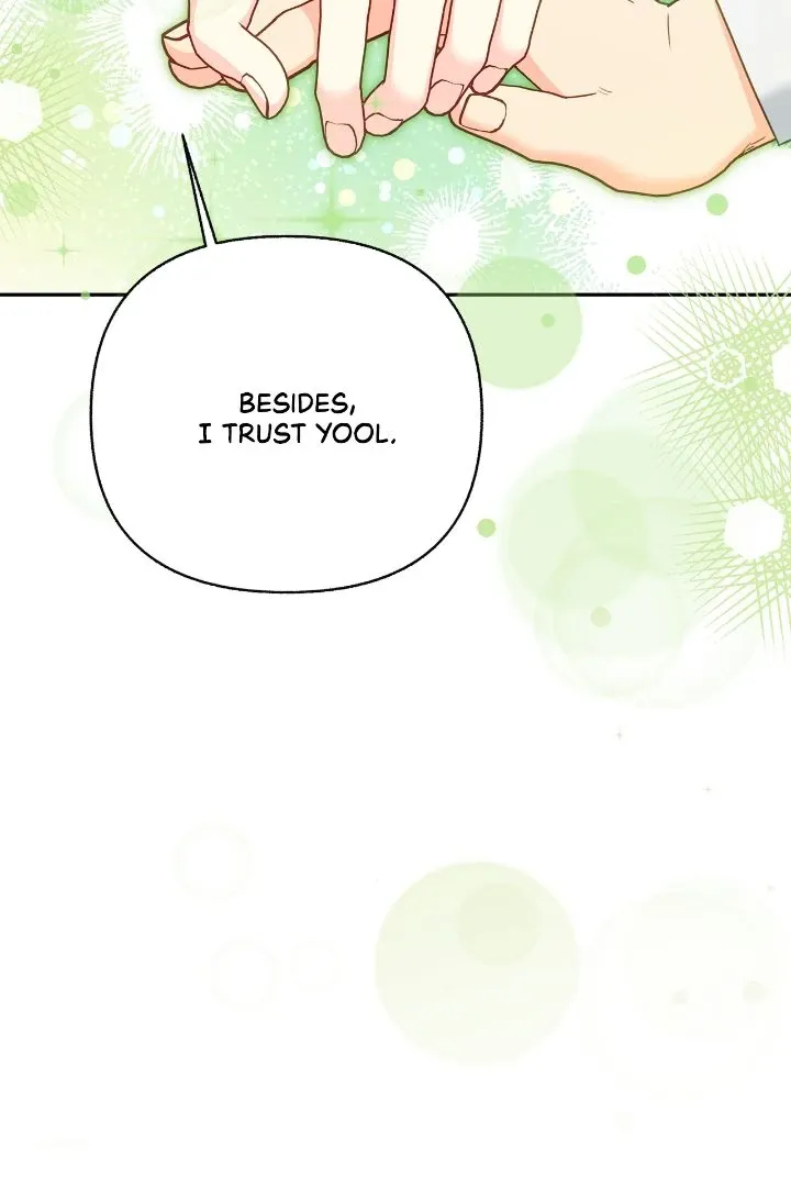 Read Civilian A chapter 54 image 18 on Lezhin