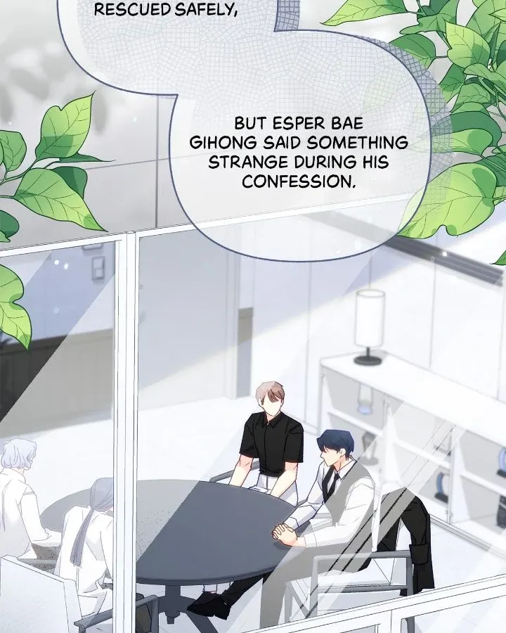 Read Civilian A chapter 54 image 2 on Lezhin